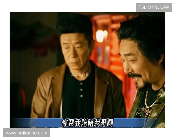 东北警察故事2:10个反转让你怀疑人生 东北警察故事2:10个反转让你怀疑人生