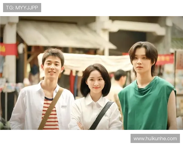 围绕我们这一代人的情感成长展开的青春影像纪事群像剧 围绕我们这一代人的情感成长展开的青春影像纪事群像剧