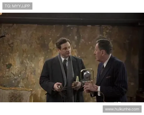 国王的演讲带你走进心灵的困境与勇气的突破展现历史人物的深刻内心世界 国王的演讲带你走进心灵的困境与勇气的突破展现历史人物的深刻内心世界