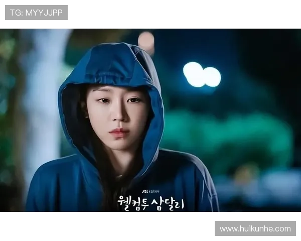 围绕爱的迫降豆瓣热度解析跨国浪漫韩剧背后动人故事全景呈现