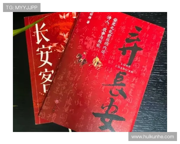 大国手与才子佳人之间的爱恨情仇揭示了权谋与命运的纠葛