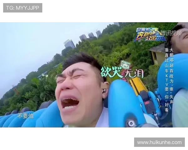 无所作为第一季:从1到10,这部剧的情绪过山车有多刺激? 无所作为第一季:从1到10,这部剧的情绪过山车有多刺激?