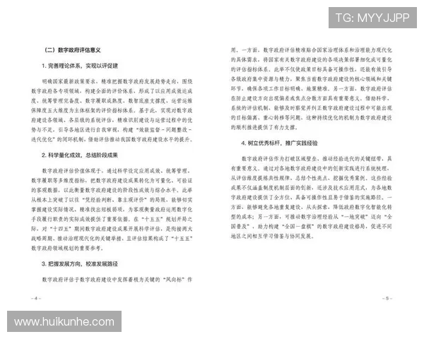 泰剧野蛮甜心揭开青春校园爱情的甜蜜与挑战两位性格迥异的主角如何打破偏见走向真爱 泰剧野蛮甜心揭开青春校园爱情的甜蜜与挑战两位性格迥异的主角如何打破偏见走向真爱