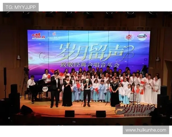 岁月留声,情满香江:陈洁丽香港演唱会,一场触动灵魂的音乐盛宴 岁月留声,情满香江:陈洁丽香港演唱会,一场触动灵魂的音乐盛宴