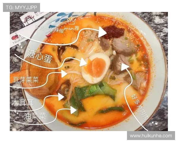 《花美男拉面馆》:当青春、梦想与人间烟火相遇,一段热血沸腾的拉面奇缘