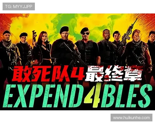 《敢死队2》演员表:巨星云集,硬汉集结,回顾动作片黄金时代的辉煌 《敢死队2》演员表:巨星云集,硬汉集结,回顾动作片黄金时代的辉煌