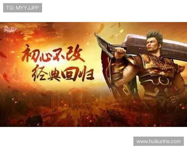 《武神2》：重燃传奇，铸就辉煌！