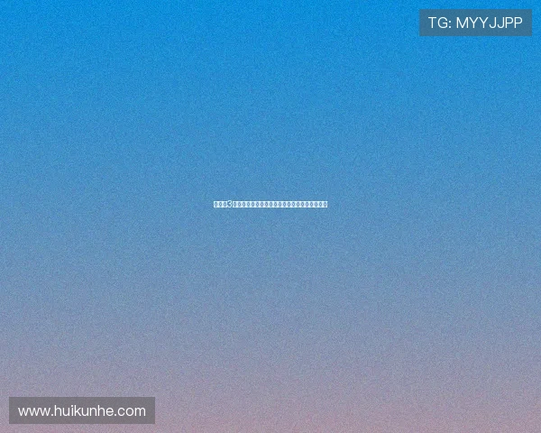 《毛骗3》：一场关于人性、欺骗与救赎的极致思维博弈