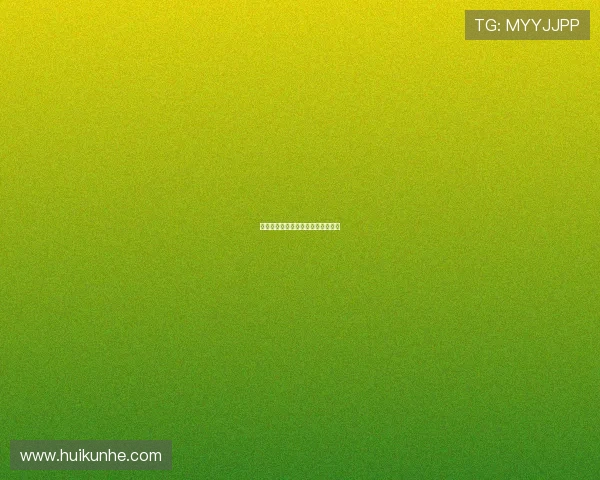 家有辣嫂：点燃生活激情的秘密武器