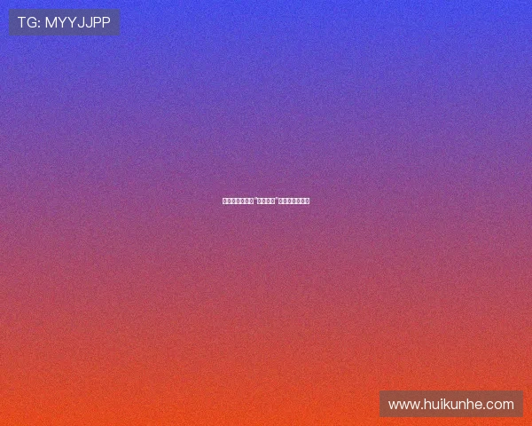 惊喜降临：那个“意外之夫”，点亮我的生活