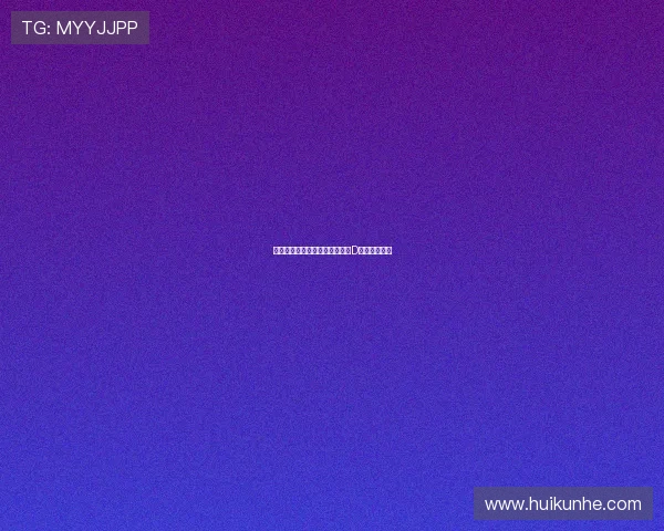 暗夜的魅影：重温《吸血鬼猎人D》的血色传奇