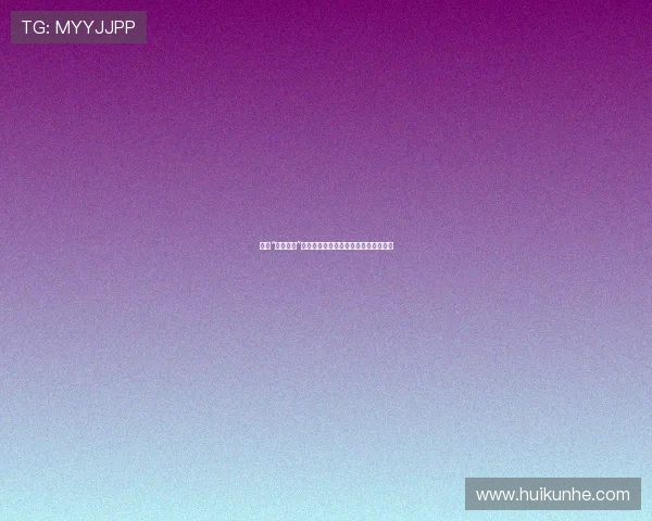 揭开“新娘面具”的神秘面纱：一场穿越时空的浪漫邂逅