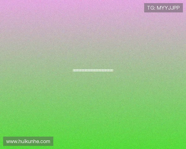 波多野结衣：不止于银幕，她身上闪耀着怎样的多面光芒？