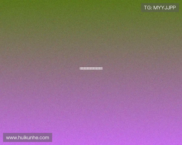 爱情洗牌：重新审视你的心动密码