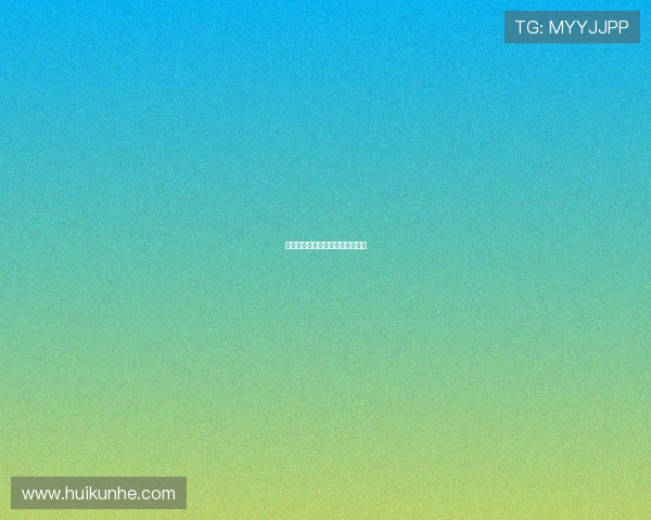 紫彩乃：点亮生活，绽放无限可能